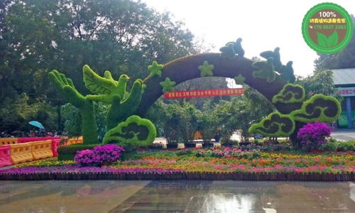 2021歡迎訪問 涪城立體花壇采購廠家 實業(yè)集團