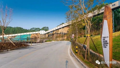 東升實業(yè)順興生態(tài)礦山公園項目正式面世