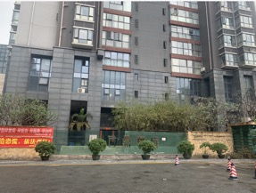 被遺忘的南山剛需盤 中山公園旁3房總價555萬,帶學(xué)位