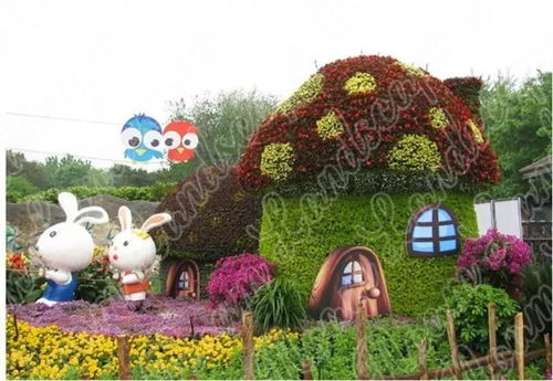 梅花山虎園2017國慶 中秋花藝游園會