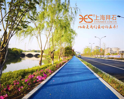 上海拜石實業 拜石透水地坪施工品質獲客戶贊譽，園林實業新標桿