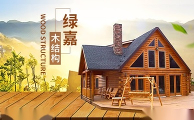 友拓Newtop 園林實業(yè)的綠色夢想與創(chuàng)新實踐